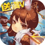 战火纪元超V版
