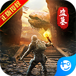 云中奇谭gm版