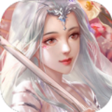 仙魔永劫百抽版