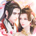 九天仙缘星耀版