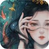 蜀山剑皇