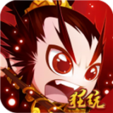 逐鹿中原星耀版