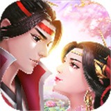 九州山海序