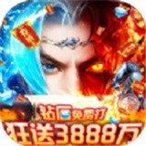 乾坤神皇