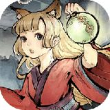 妖怪正传
