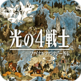 最终幻想6