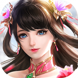 逍遥八仙神宠