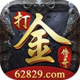 风暴雷霆之剧毒传奇