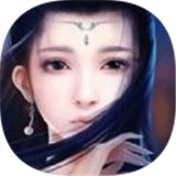 太古魔王