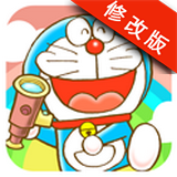 哆啦A梦牧场物语
