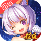 戒灵传说九游版