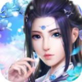 万道仙王