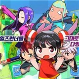 超级跑车交通行驶