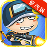 再来一砖
