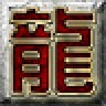 精品神途