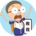 救救小鱼2