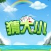 天天猜歌极速版