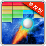打砖块充能