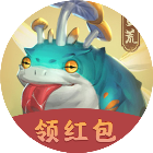 蛮荒异界