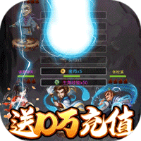少年阴阳师九游版