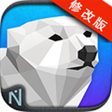 北极熊模拟器
