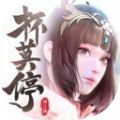杯莫停GM版