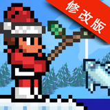 泰拉瑞亚国际版