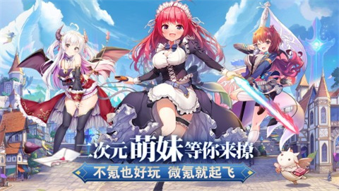 魔女小卡官方正版