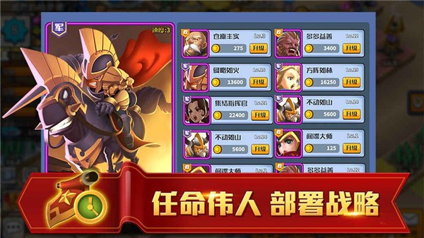 无尽的暗影忍者