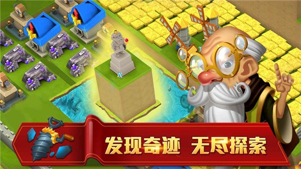 无尽的暗影忍者