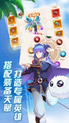 妖姬无双bt版