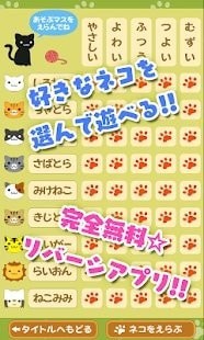 可爱猫屋