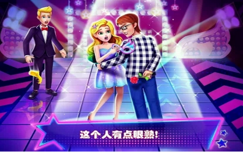 美人鱼海底派对