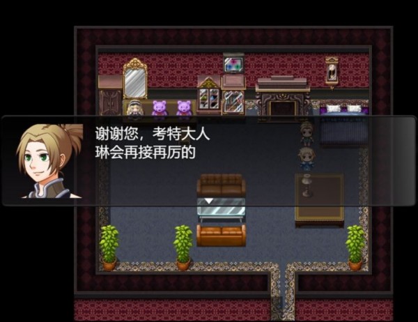 魔法之光OL