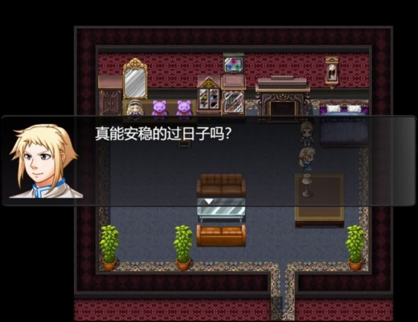 魔法之光OL
