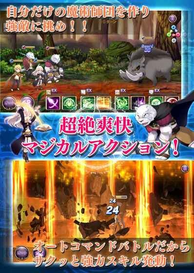 从零开始的英雄之路