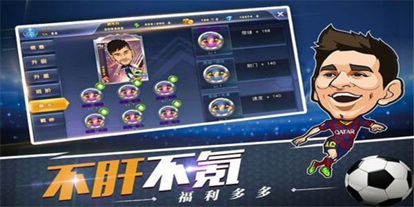 我是大首富X