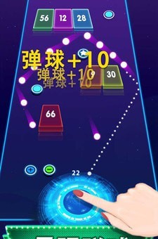 弹球高手