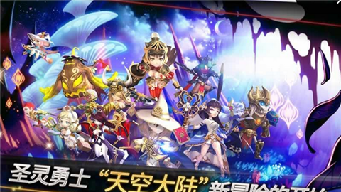 圣灵勇士全明星