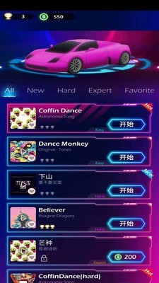 节奏赛车手