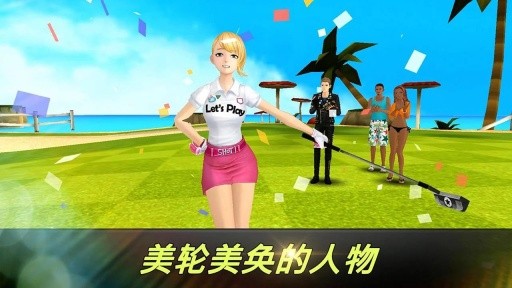 漂亮的阿来我家过夜