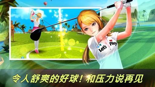 漂亮的阿来我家过夜