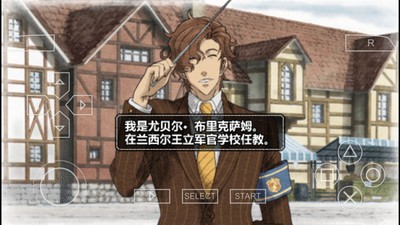 战场女神BT