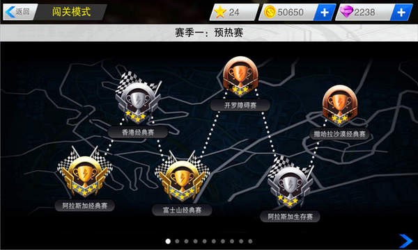 全民暴击王