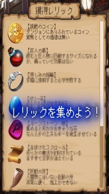 异世界之绊