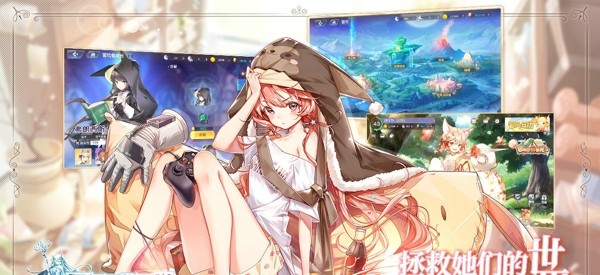 从零开始的王之财宝