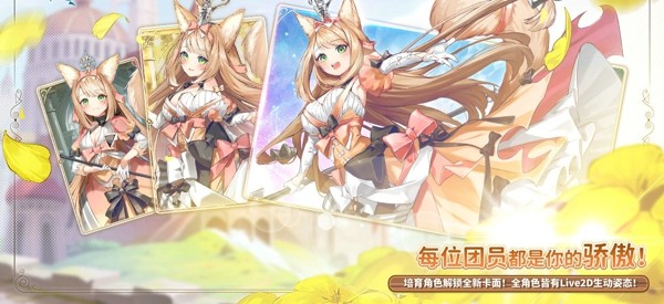 从零开始的王之财宝
