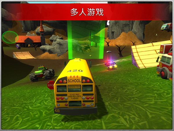 疯狂驾驶汽车