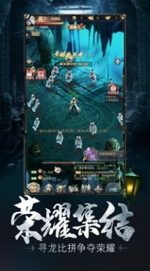梦幻封神bt版