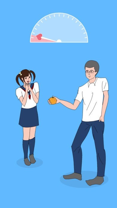 恋爱的迷宫